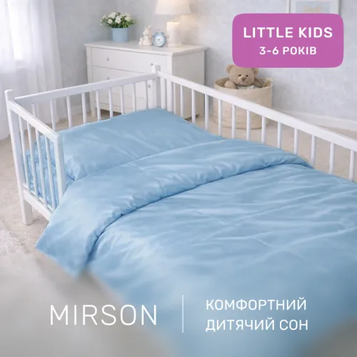 Комплект постельного белья Сатин LITTLE KIDS 0845 Blue Wave - 4