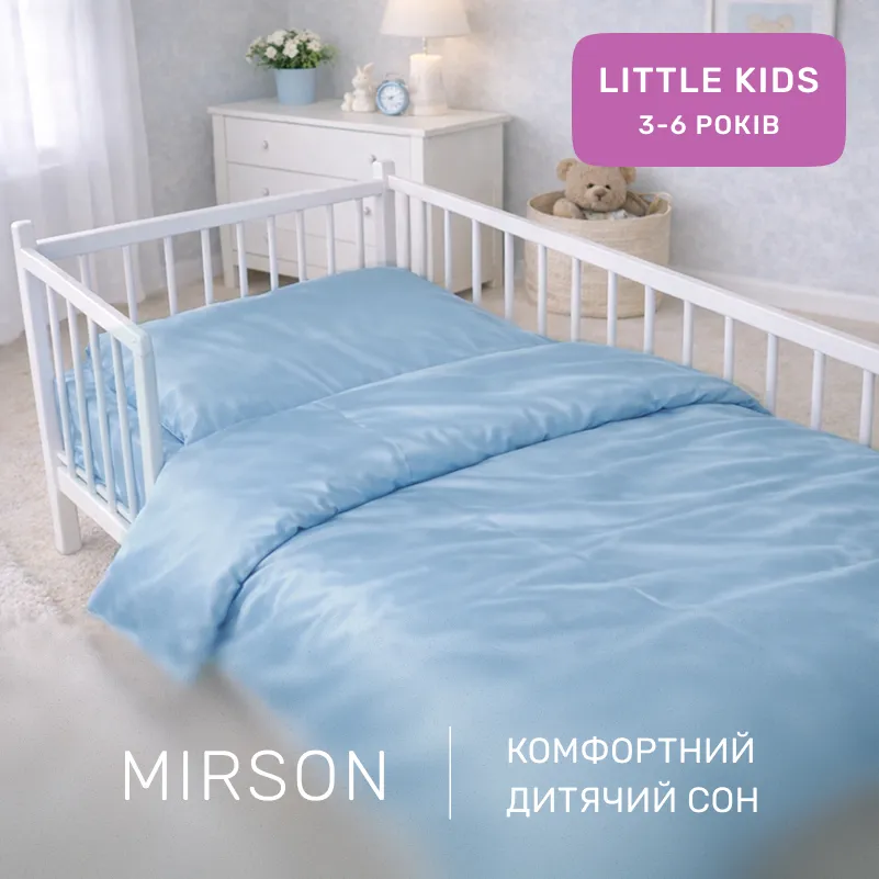 Комплект постельного белья Сатин LITTLE KIDS 0845 Blue Wave - 3