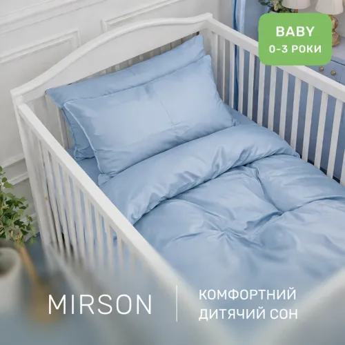 Комплект постельного белья Сатин BABY 0845 Blue Wave - 4