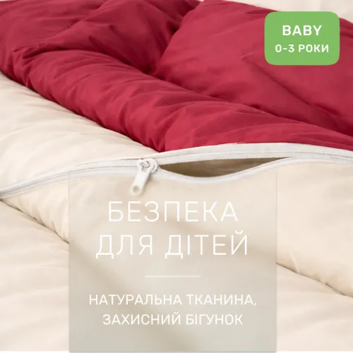 Комплект постельного белья Сатин BABY 0847 + 0840 Ruby - 3