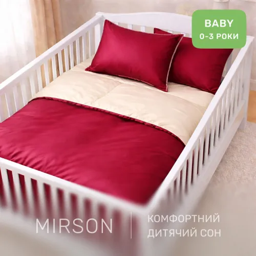 Комплект постельного белья Сатин BABY 0847 + 0840 Ruby - 4