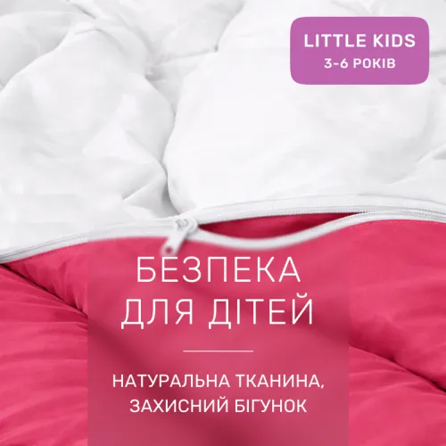 Комплект постельного белья Сатин LITTLE KIDS 0847 + 0841 Billy - 3