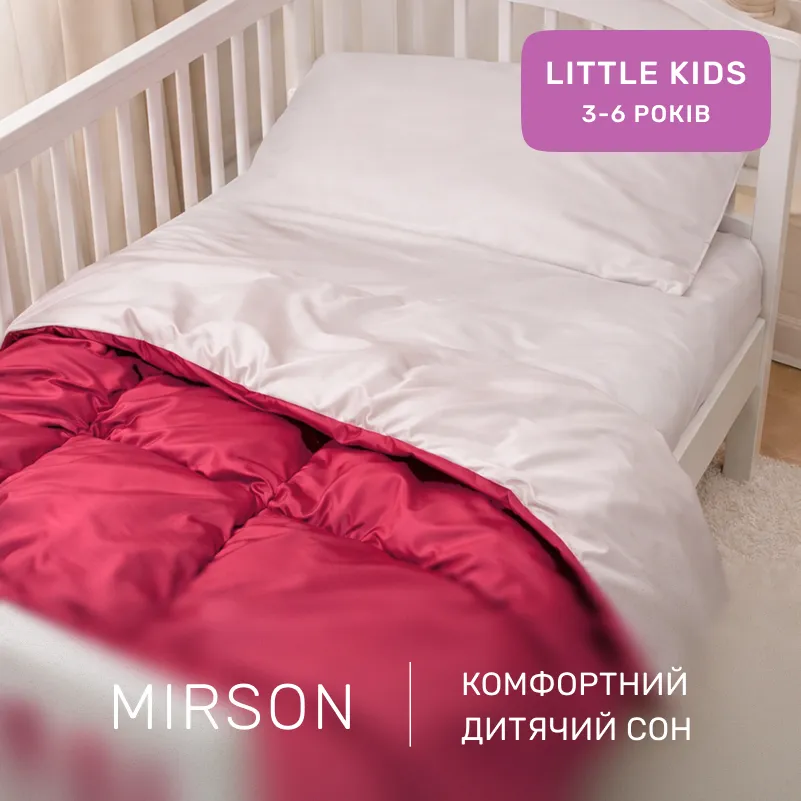 Комплект постельного белья Сатин LITTLE KIDS 0847 + 0841 Billy - 3