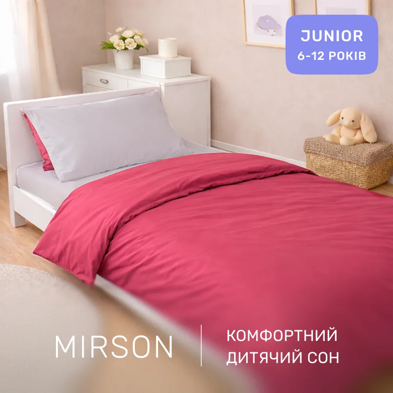 Комплект постельного белья Сатин JUNIOR 0847 + 0841 Billy - 3