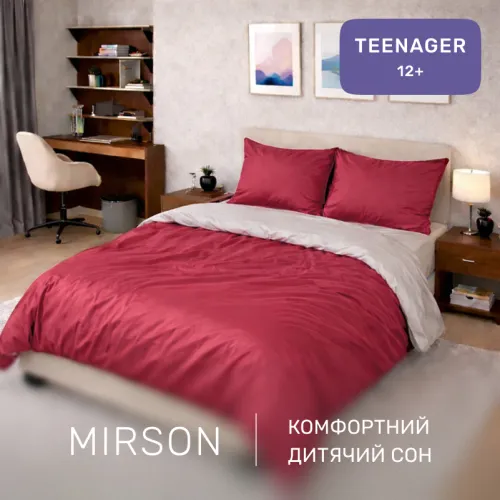 Комплект постельного белья Сатин TEENAGER 0847 + 0841 Billy - 4