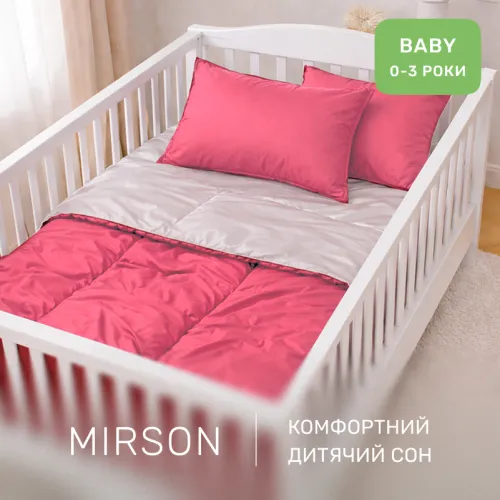 Комплект постельного белья Сатин BABY 0847 + 0841 Billy - 4
