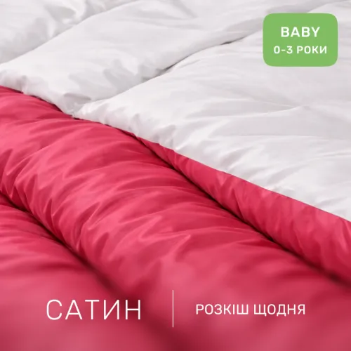 Комплект постельного белья Сатин BABY 0847 + 0841 Billy - 2