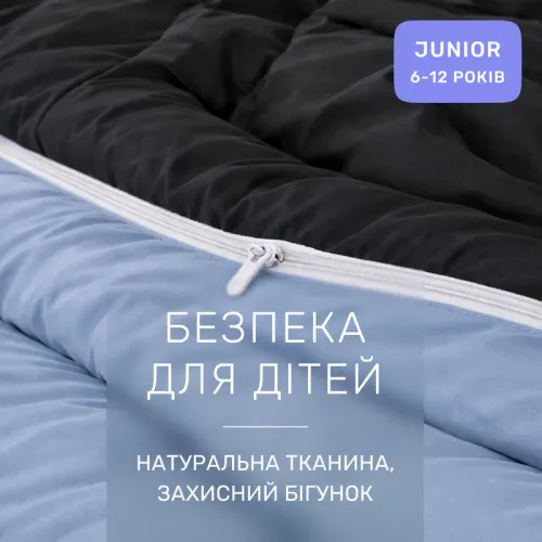 Комплект постельного белья Сатин JUNIOR 0848 + 0842 John - 3