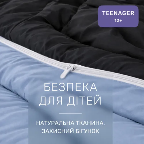 Комплект постельного белья Сатин TEENAGER 0848 + 0842 John - 3