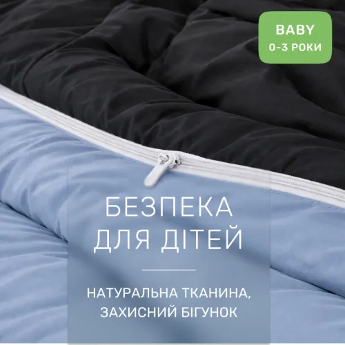 Комплект постельного белья Сатин BABY 0848 + 0842 John - 3