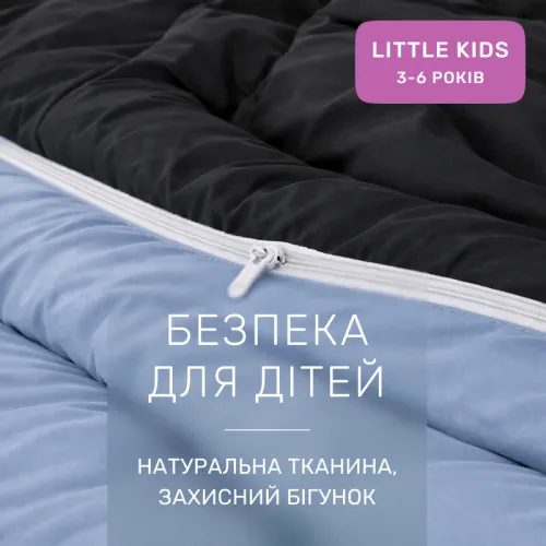 Комплект постільної білизни Сатин LITTLE KIDS 0848 + 0842 John - 3