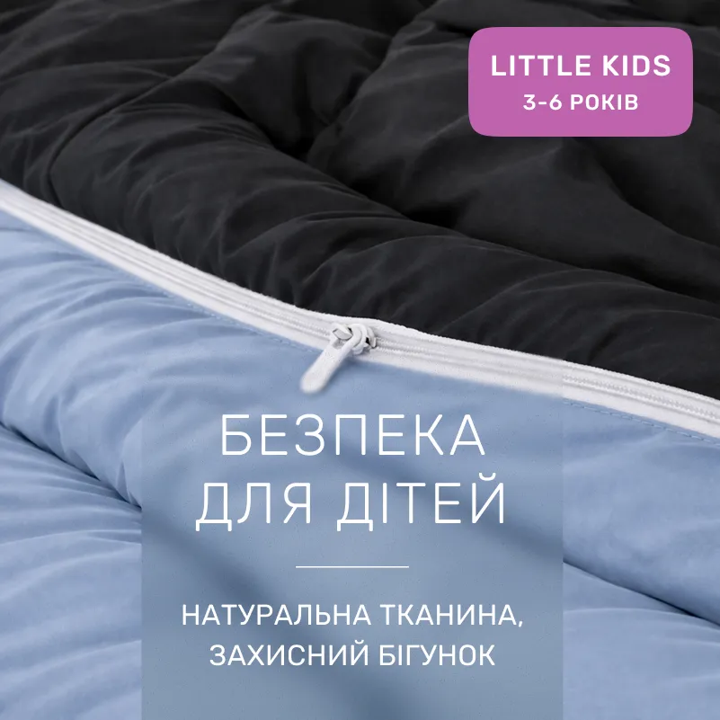 Комплект постельного белья Сатин LITTLE KIDS 0848 + 0842 John - 2