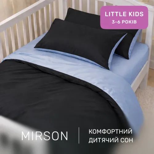 Комплект постільної білизни Сатин LITTLE KIDS 0848 + 0842 John - 4