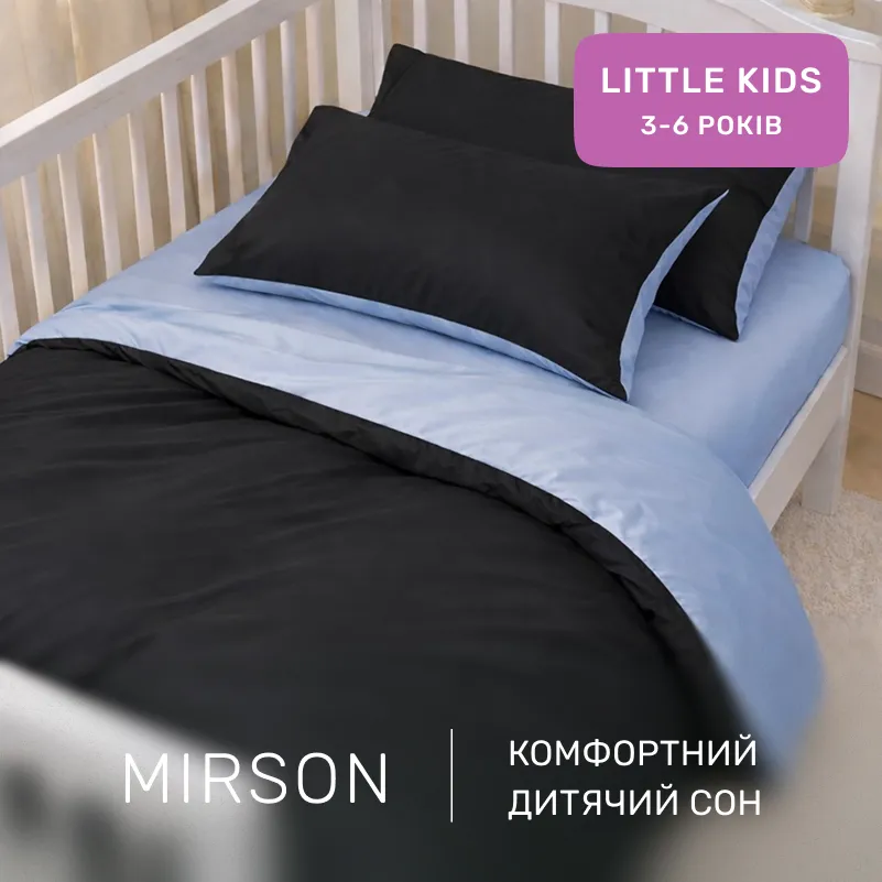 Комплект постельного белья Сатин LITTLE KIDS 0848 + 0842 John - 3