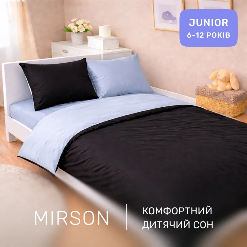 Комплект постельного белья Сатин JUNIOR 0848 + 0842 John - 3