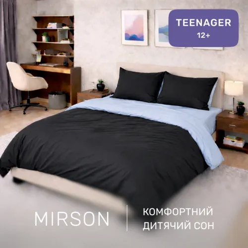 Комплект постельного белья Сатин TEENAGER 0848 + 0842 John - 4