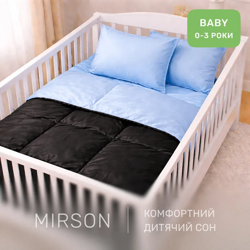 Комплект постельного белья Сатин BABY 0848 + 0842 John - 3