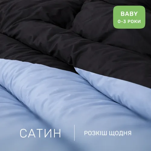 Комплект постельного белья Сатин BABY 0848 + 0842 John - 2