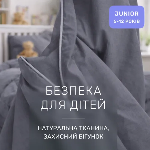 Комплект постельного белья Сатин JUNIOR Satin Light Pro 10-004 Gray - 3
