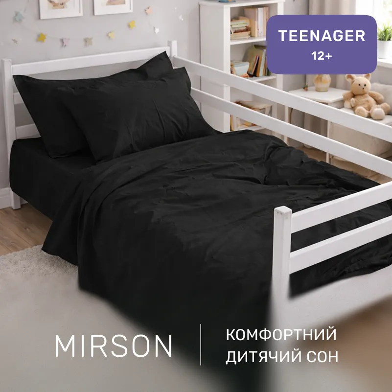 Комплект постельного белья Сатин TEENAGER Satin Light Pro 10-006 Black - 3