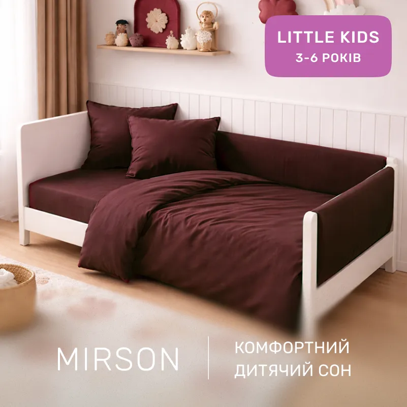 Комплект постельного белья Сатин LITTLE KIDS Satin Light Pro 10-021 Brick red - 3