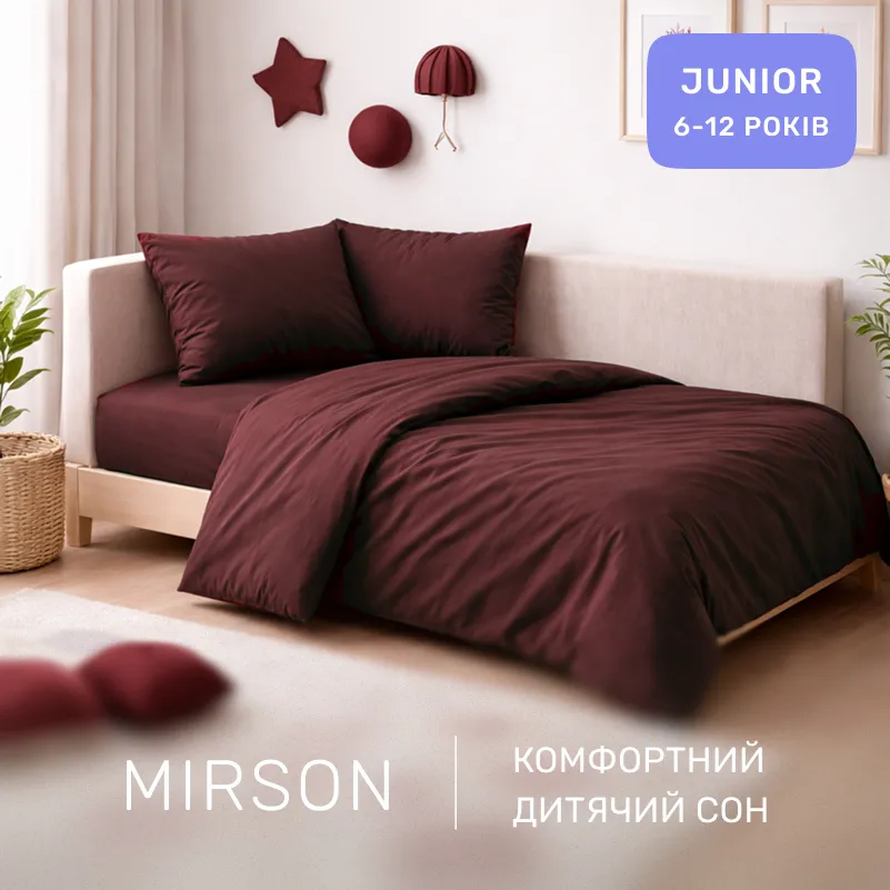 Комплект постельного белья Сатин JUNIOR Satin Light Pro 10-021 Brick red - 3