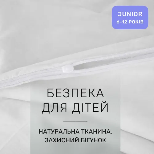 Комплект постельного белья Ranforce Elite JUNIOR 11-2107 White - 3