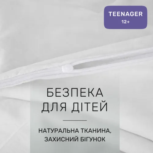 Комплект постельного белья Бязь TEENAGER 11-2107 White - 3
