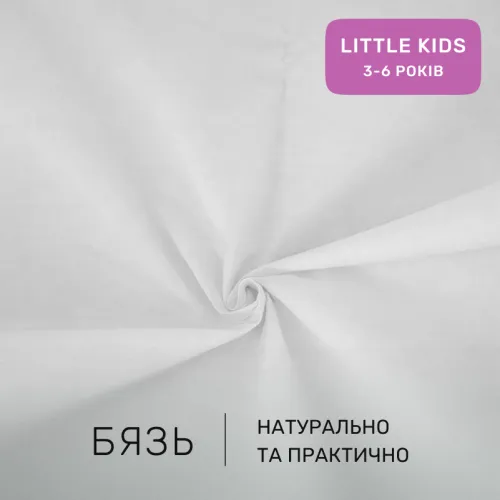 Комплект постельного белья Бязь LITTLE KIDS 11-2107 White - 2