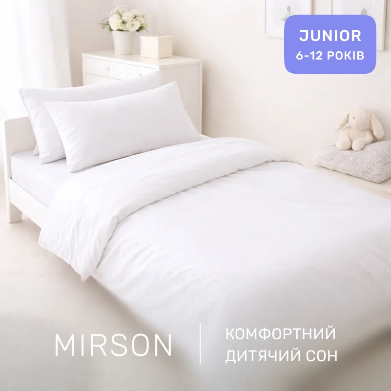 Комплект постельного белья Ranforce Elite JUNIOR 11-2107 White - 3