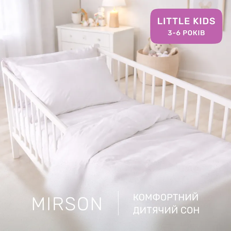 Комплект постельного белья Бязь LITTLE KIDS 11-2107 White - 3