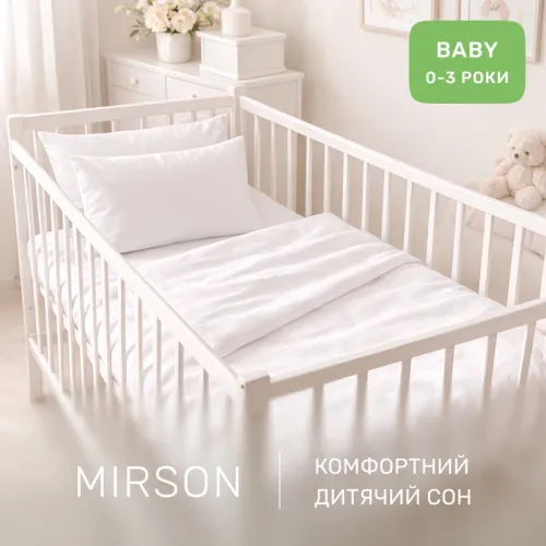 Комплект постельного белья Бязь BABY 11-2107 White - 4
