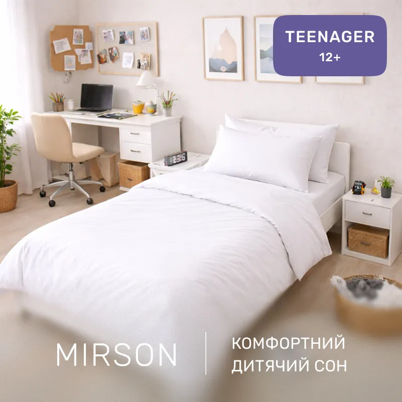 Комплект постельного белья Ranforce Elite TEENAGER 11-2107 White - 3