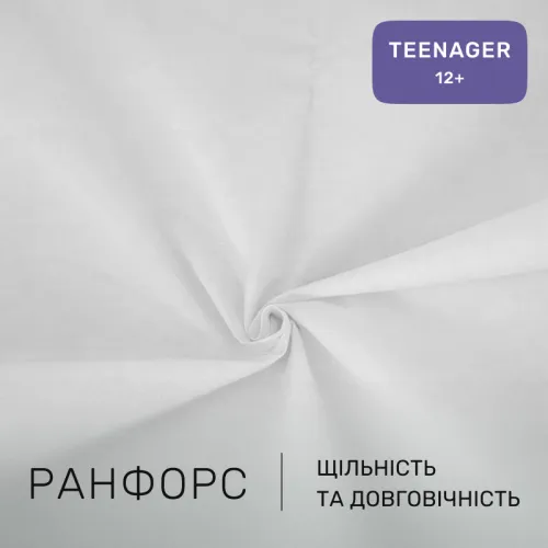 Комплект постельного белья Ranforce Elite TEENAGER 11-2107 White - 2