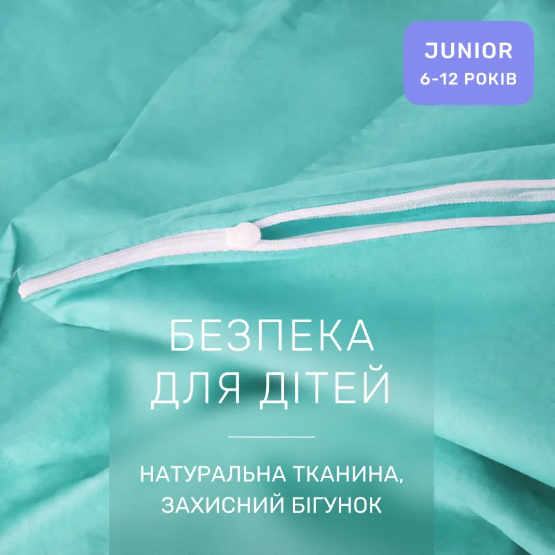 Комплект постельного белья Бязь JUNIOR 11-2208 Mint - 2
