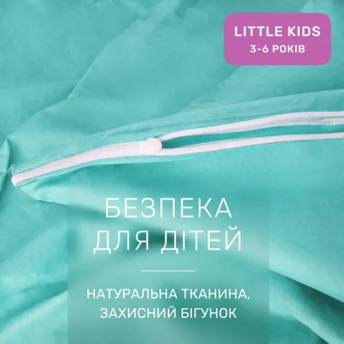 Комплект постільної білизни Ranforce Elite LITTLE KIDS 11-2208 Mint - 3
