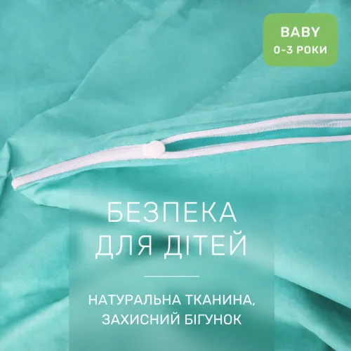 Комплект постельного белья Бязь BABY 11-2208 Mint - 3