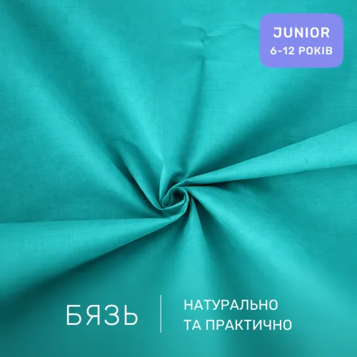 Комплект постельного белья Бязь JUNIOR 11-2208 Mint - 2