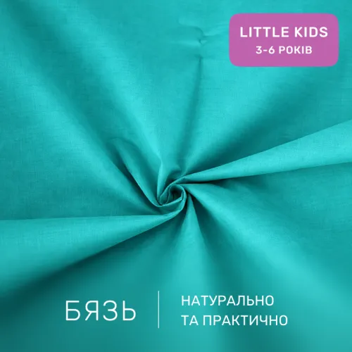 Комплект постельного белья Бязь LITTLE KIDS 11-2208 Mint - 2