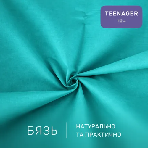 Комплект постельного белья Бязь TEENAGER 11-2208 Mint - 2