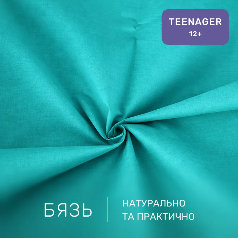 Комплект постельного белья Бязь TEENAGER 11-2208 Mint - 1