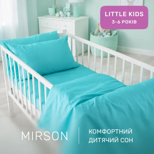 Комплект постільної білизни Ranforce Elite LITTLE KIDS 11-2208 Mint - 4