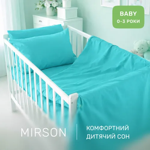 Комплект постельного белья Бязь BABY 11-2208 Mint - 4