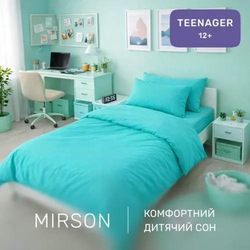 Комплект постільної білизни Бязь TEENAGER 11-2208 Mint - 4