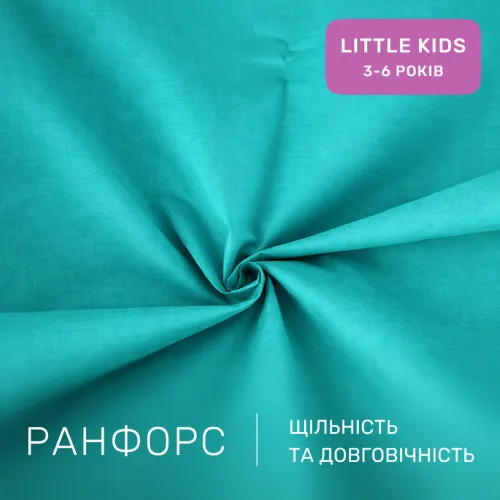 Комплект постельного белья Ranforce Elite LITTLE KIDS 11-2208 Mint - 2