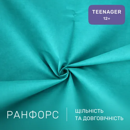 Комплект постельного белья Ranforce Elite TEENAGER 11-2208 Mint - 2