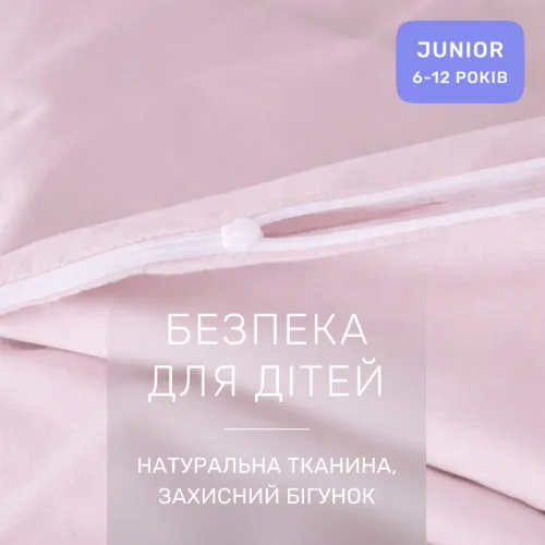 Комплект постельного белья Бязь JUNIOR 11-2409 Elma - 3
