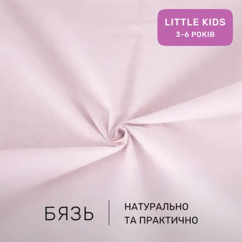 Комплект постельного белья Ranforce Elite LITTLE KIDS 11-2409 Elma - 2