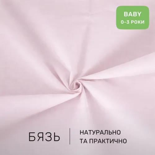 Комплект постельного белья Бязь BABY 11-2409 Elma - 2