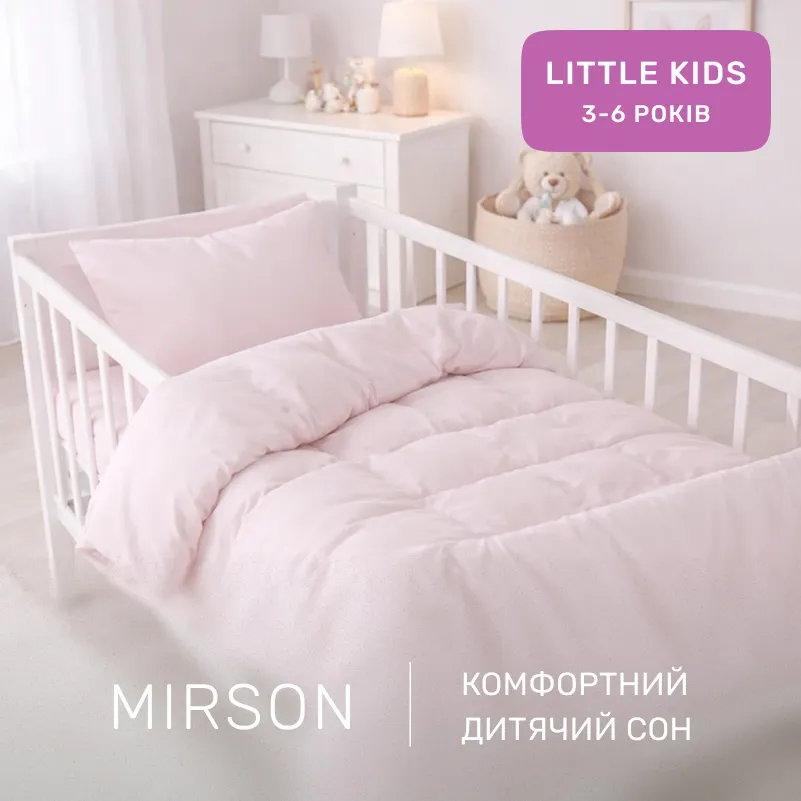 Комплект постельного белья Ranforce Elite LITTLE KIDS 11-2409 Elma - 3